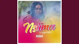 Nsiima