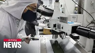 U.S., Japan agree to establish commercial, industrial partnership on Monday
