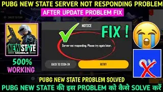 pubg new state server not responding problem | pubg new state server not resonding