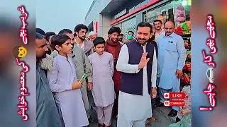 poor Bache ki Masoom Wish🎁 | YasirAli.114