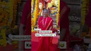 Kajol helping in controlling anger of Jaya Bachchan| She&rsquo;s giving her no chance to be angry #shorts