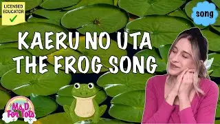 Kaeru No Uta (The Frog Song) | Japanese Folk Song