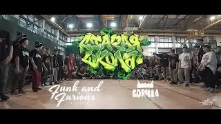 10 VS 10 Kidz Funk Squad VS Furious Squad | Jam Staraya Shkola 2017