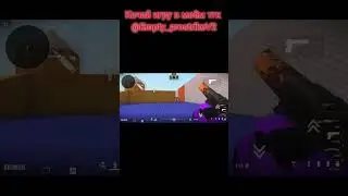 мувик в прострайк с авп от empty_PS #Prostrike #csmobile #awp