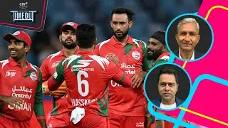#UAE and #Oman look to end losing streaks in #AbuDhabi showdown | #AsiaCup2025 #Preview
