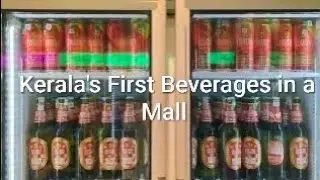Kerala's first beverage retail outlet at Gokulam Mall 