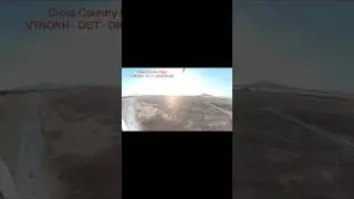 Cross Country Flight With My Son