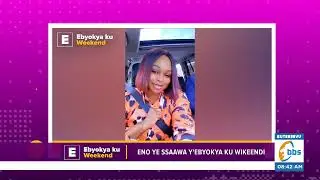 Rema aswazizza abagamba mbu yanobye ewa Hamza, abakubye ewaluma #EbyookyaKuWiikendi