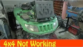 Ремонт квадроцикла Arctic Cat NO 4x4 своими руками. Проблемы с приводом.