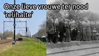 Halte 'Onze lieve vrouwe ter nood' Heiloo