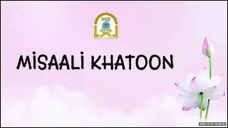 Misaali Khatoon
