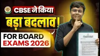 CBSE SHOCKING New Rules 2025: Miss 75% Attendance = No Board Exams?&rdquo;
