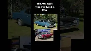 A DEEP DIVE INTO THE AMC REBEL #short #amc