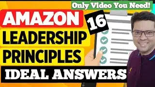 Amazon HR Round Interview Questions and Answers | Amazon Leadership Principles | Amazon Hr Round QA
