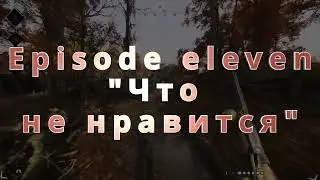 Hunt   Judgement of the Fool Season   Episode 11