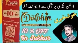 Sukkur Dolphin Bakery per agai ha discount offer# Sweets Lover# Cakes# Cookies#dolphin