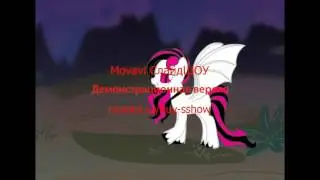 билла делает селфи