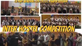 Inter hostel competition - GB Pant Memorial Gov. College Rampur Bushahr