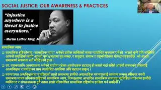 Dr  Drona Rasali on Nepali Diaspora Organizational Social Outlook in Americas- ANA Convention 2022