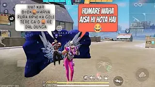 TROLLING ANGRY RANDOM TEAMMATES 😍😂||NEXT LEVEL IRRITATING WITH GLOW WALL😂| FREE FIRE FUNNY MOMENTS|