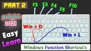 Part 2| How to learn windows function shortcut's in Tamil | 2021 | Present Codeix