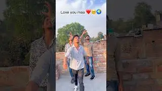 Love you maa ❤️🥹🤱#shorts #viralshort #shortsfeed #ytshorts #maa #loveyoumaa #youtubeshorts