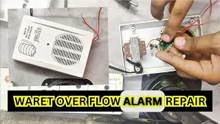 Water tank Alarm Repair || Water tank over flow alarm Repair || #wateralarm
