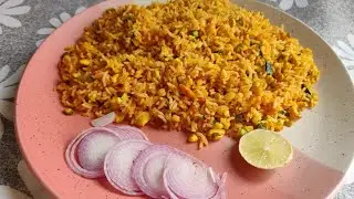 Easy Egg Fried Rice Recipe | Quick & Tasty Homemade Rice 
