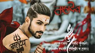 #shorts Mahakal Photo Editing || 2 minute me mahakal photo editing karna sikhe