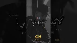 Hani Sghir | أما حوجي كي راني - La Skart Nty Sbabi 2026 ( Live ) Ft ...YouTube &middot; قبل أسبوع واحد