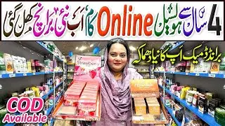 EN Wholesale Makeup Shop in Karachi | Cosmetics Wholesale Market | Skin Care | Branded Makeup
