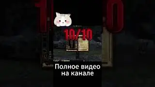 Моды на драгон эйдж #shorts #dragonage #games #игры #dragonageorigins #обзор #моды #game