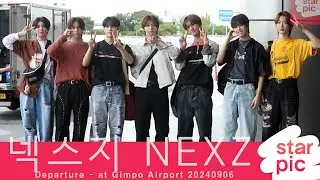 넥스지 '귀여운 하트!'  [STARPIC] / NEXZ Departure - at Gimpo Airport 20240906