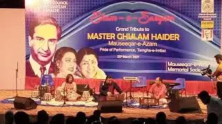 cherda hai sare shaam by Mohammad ali  with ustad tari khan saheb