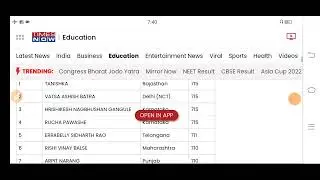 NEET 2022 topper list #neet 2022 topper #neet exam 2022 topper#neet result 2022 topper
