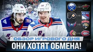 КАПРИЗОВ – ТАЩЕР / ШОУ ПАНАРИНА И ЗИБАНЕЖАДА / ОВИ ПОДВЁЛ / ОБЗОР МАТЧЕЙ НХЛ 18.01.2026 ЧАСТЬ 1