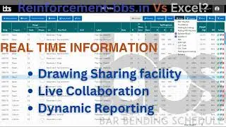 23 - Reinforcement-bbs.in Portal vs Excel