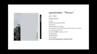 speedometer. / Thermo (2003) HQ