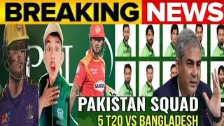 BAD NEWS: All New Zealand 🔴 Players OUT of PSL 2025 | Sikandar Raza&rsquo;s Tweet SHOCKS Qalandars!