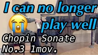 I can no longer play well😭