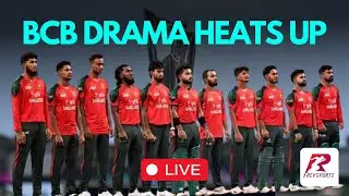 Latest Updates on BCB WC conundrum, where will RCB's home matches take place?