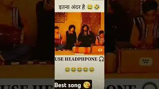 garmari tara gari mari ,😁😁😁😁😆😁😆😆😆😆