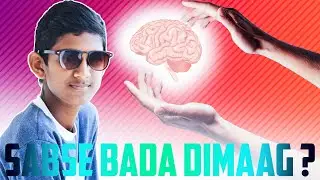 Brain Out #1 | Kya mere paas hai sabse bada dimaag?? | SN GAMING
