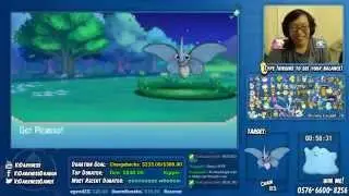 [LIVE] Shiny Venomoth! 85 DexNav Encounters | Pokemon ORAS