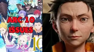 Почему я беспокоюсь за ARC 10