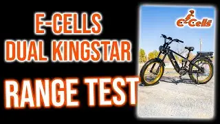 E-CELLS DUAL KINGSTAR Range Test