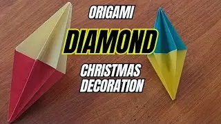 Оригами - Как сделать АЛМАЗ (рождественское украшение) #легко #урок #оригами
