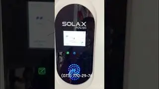 Ще один важливий плюс техніки Solax на відміну від Deye