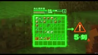 Как строить, добывать и выживать в Minecraft