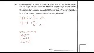 P6 Calculator Incorrect Input